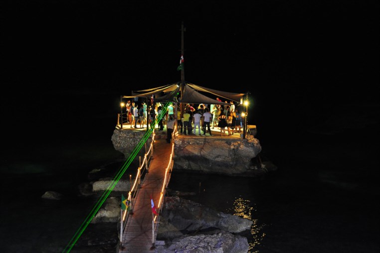 Brazilian Beach Festival